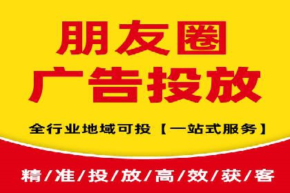 SEM优化公司如何为中小企业带来流量红利